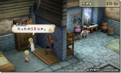 アラアラ体13 - コピー アラアラ体13 - コピー